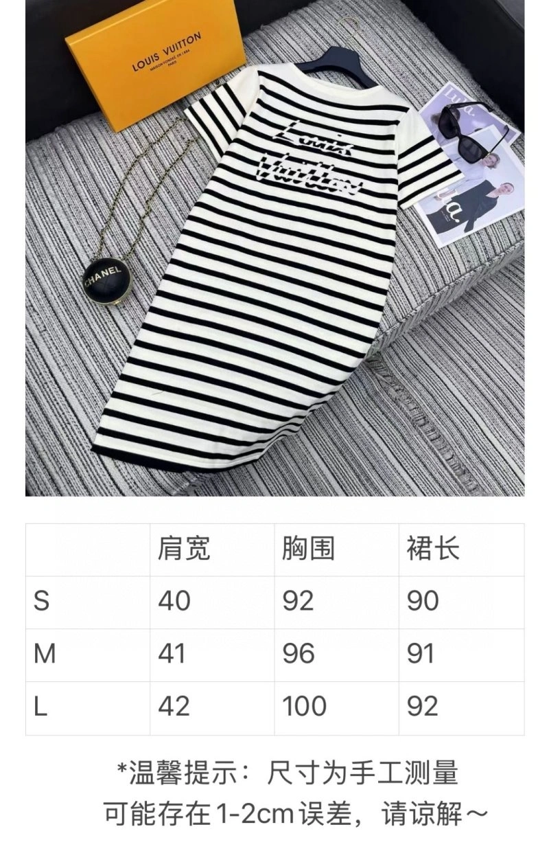 TimelessDesign Louis Vuitton T-Shirts 131610