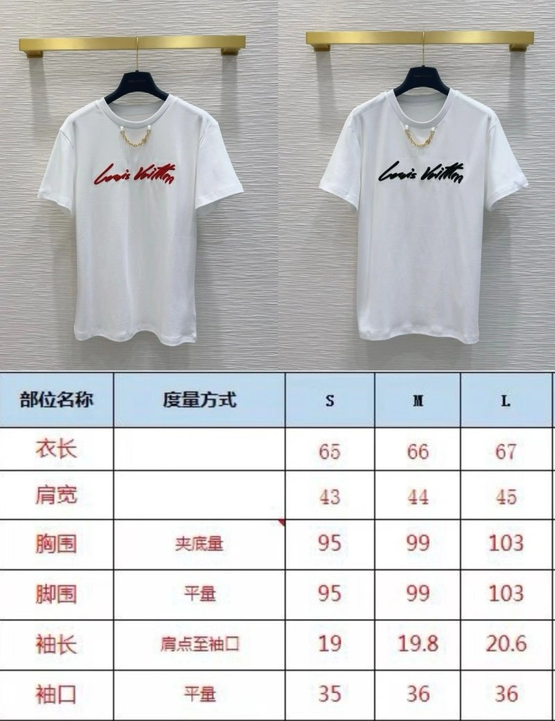 Compact Louis Vuitton T-Shirts 131606