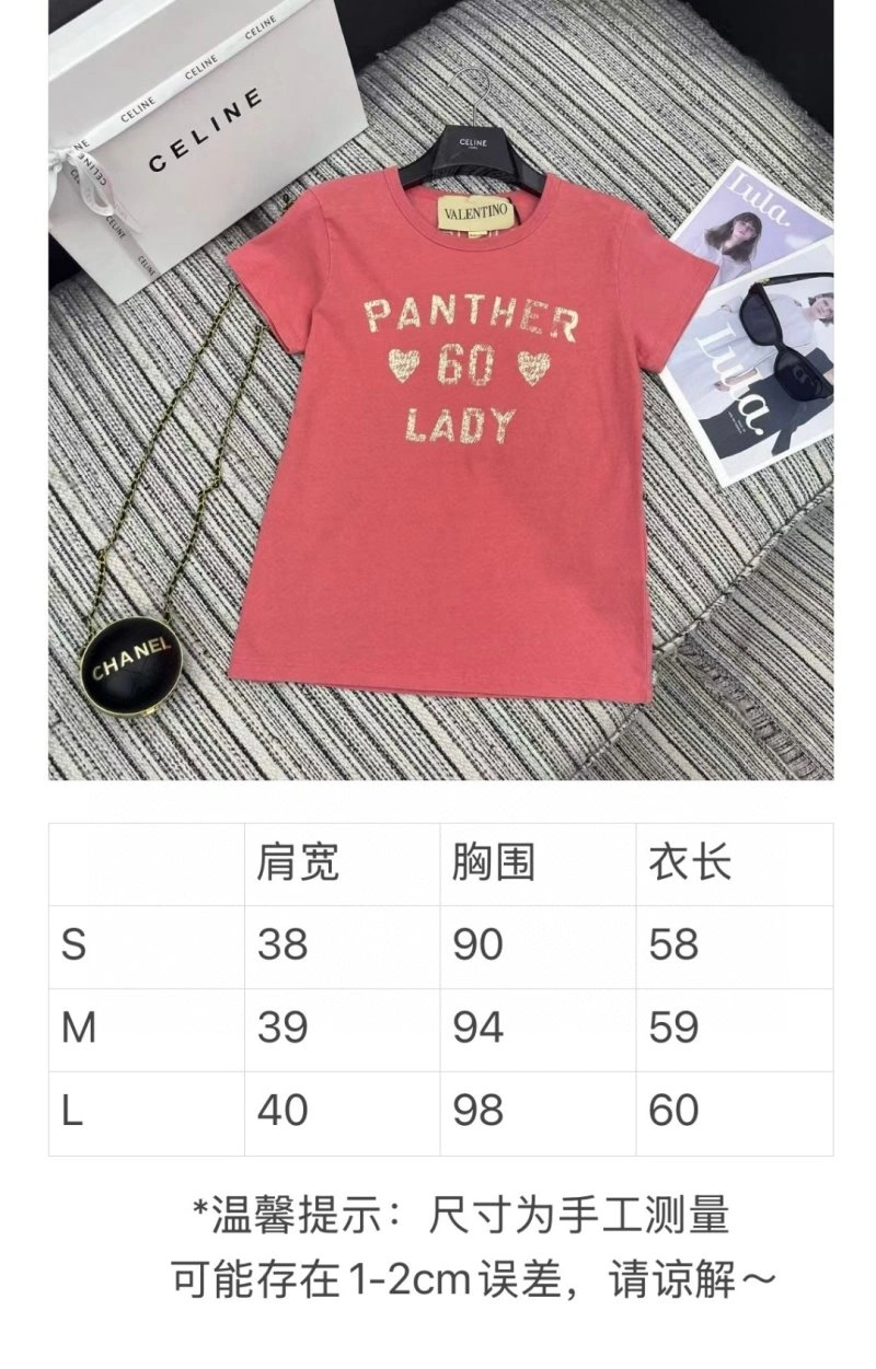 Unique Louis Vuitton T-Shirts 131599