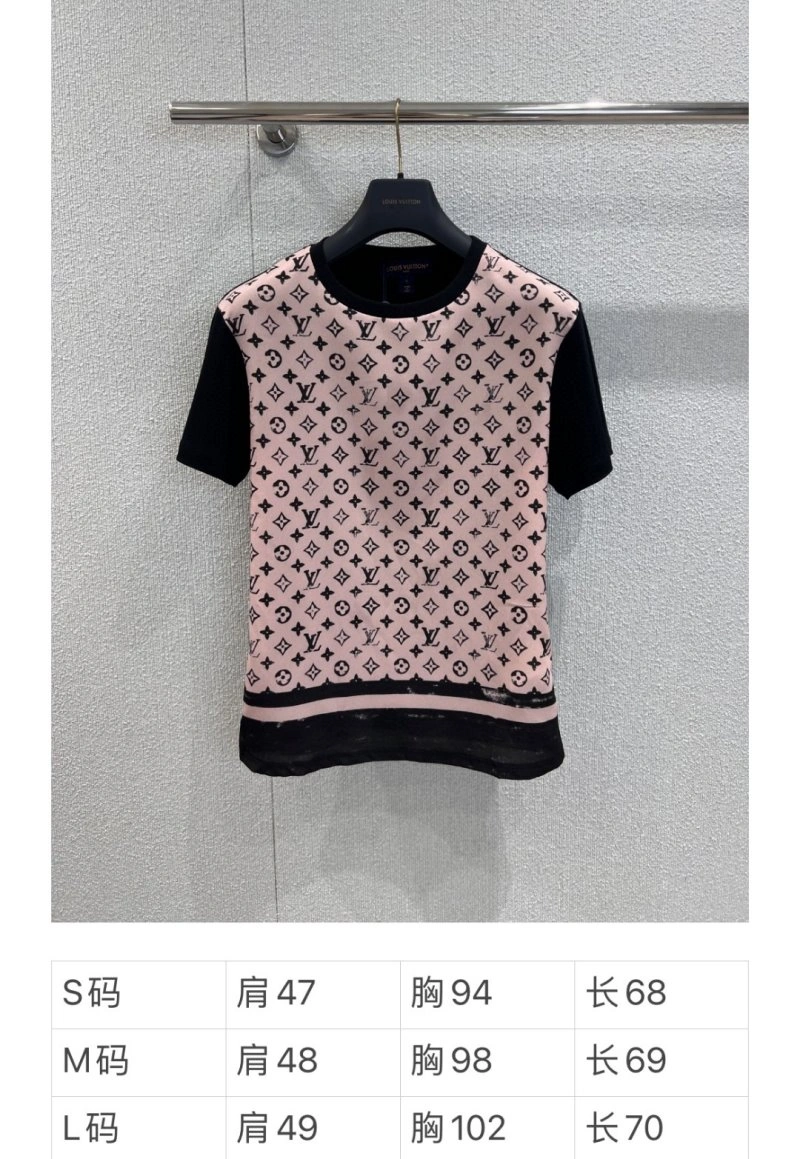 Louis Vuitton T-Shirts Flexible 131576