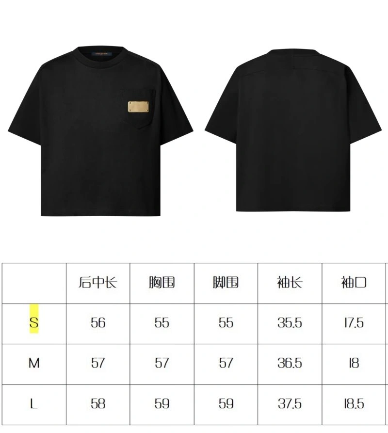 Louis Vuitton T-Shirts Compact 131595