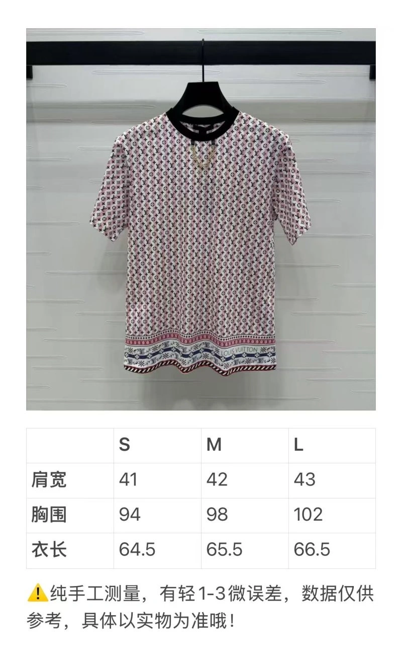 Louis Vuitton T-Shirts UrbanChic 131572