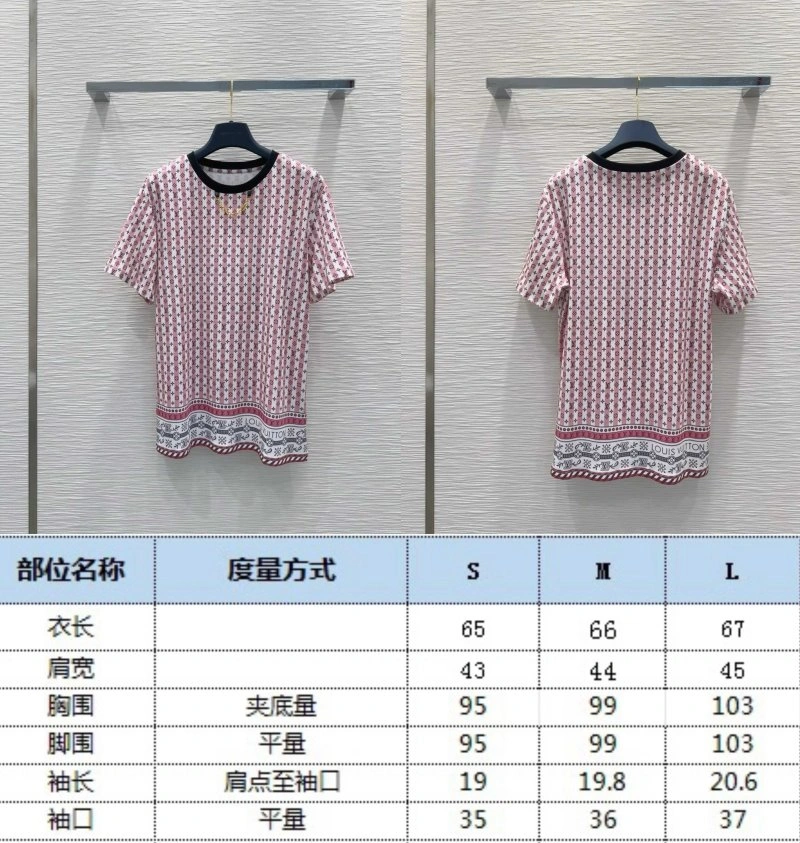 QuickDry Louis Vuitton T-Shirts 131590