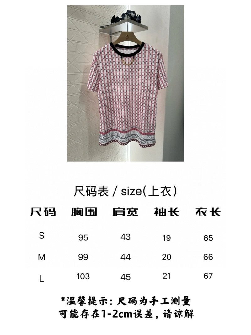 FreshLook Louis Vuitton T-Shirts 131571