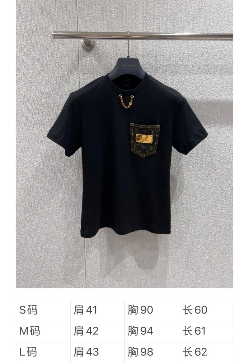 Louis Vuitton T-Shirts Lightweight 131569