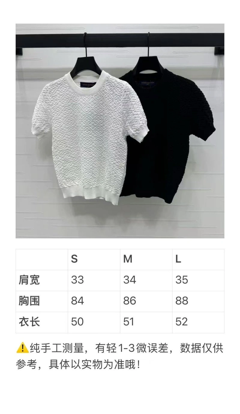 FastDry Louis Vuitton T-Shirts 131573