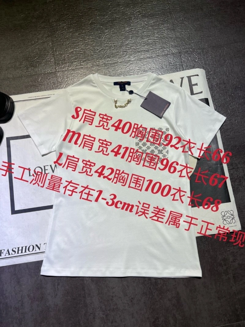 Louis Vuitton T-Shirts GoodFit 131545