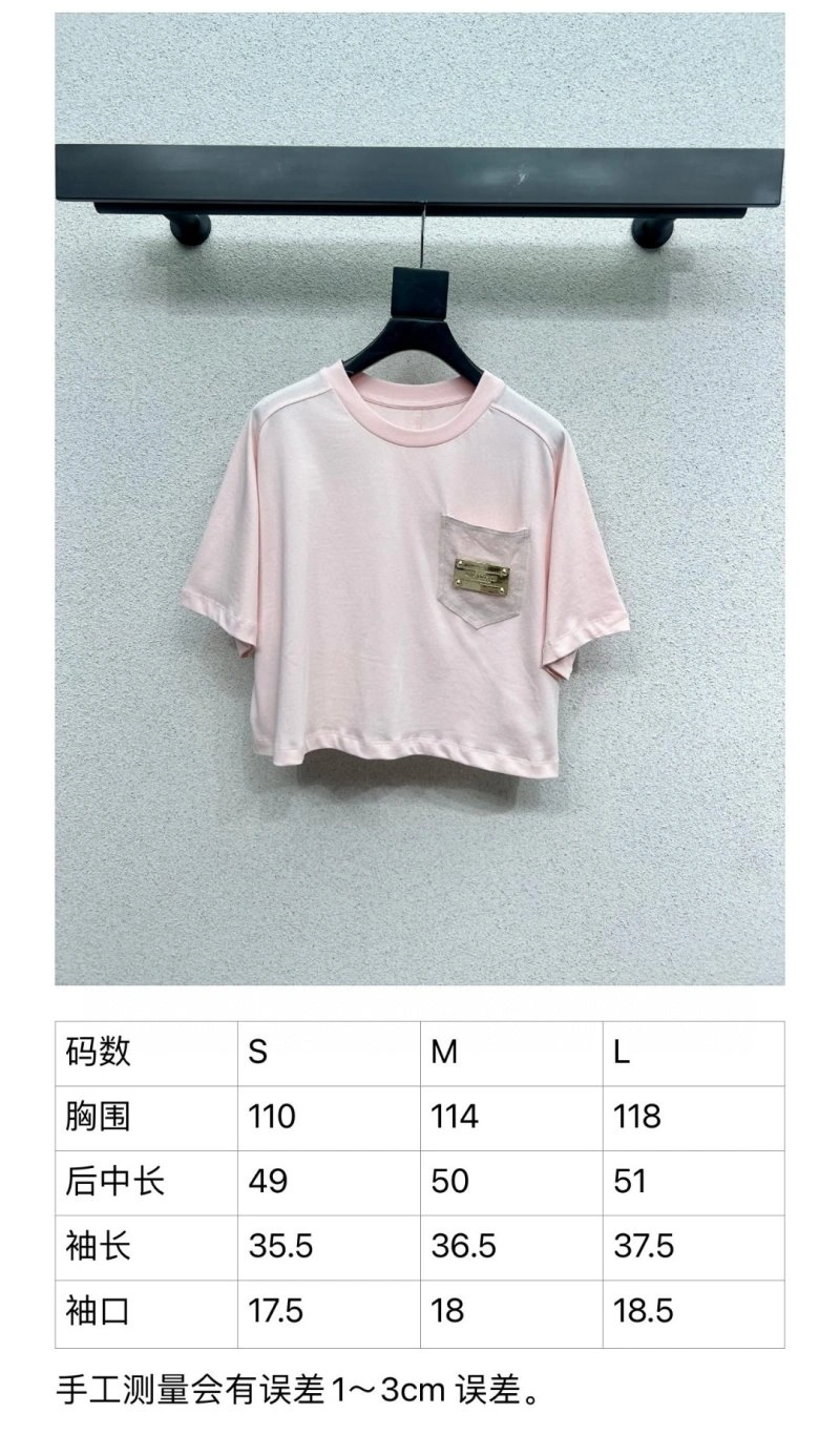 Louis Vuitton T-Shirts Neat 131543