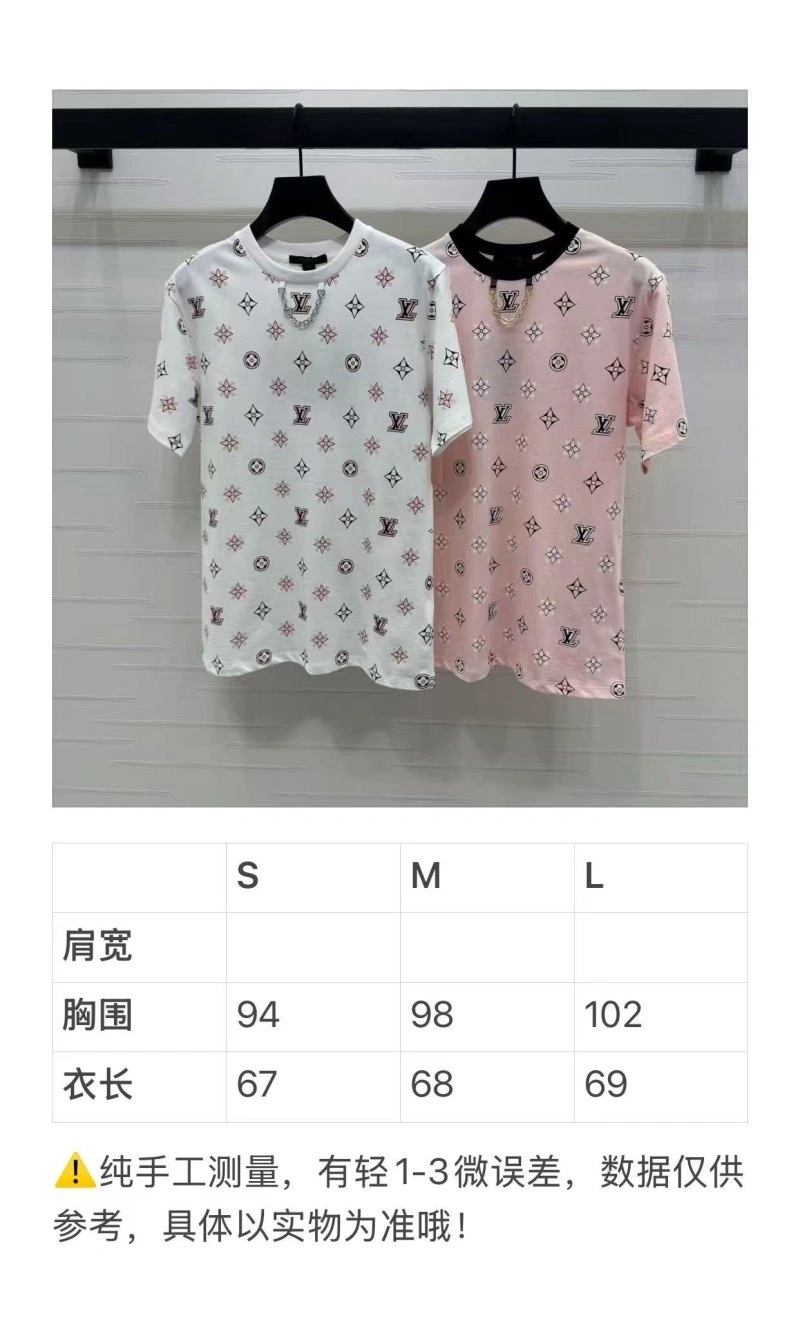 Louis Vuitton T-Shirts Tailored 131540