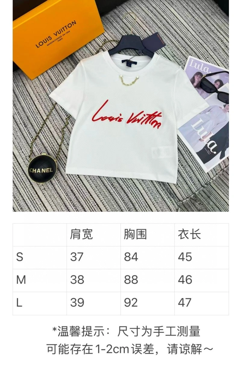 Louis Vuitton T-Shirts OdorResistant 131529