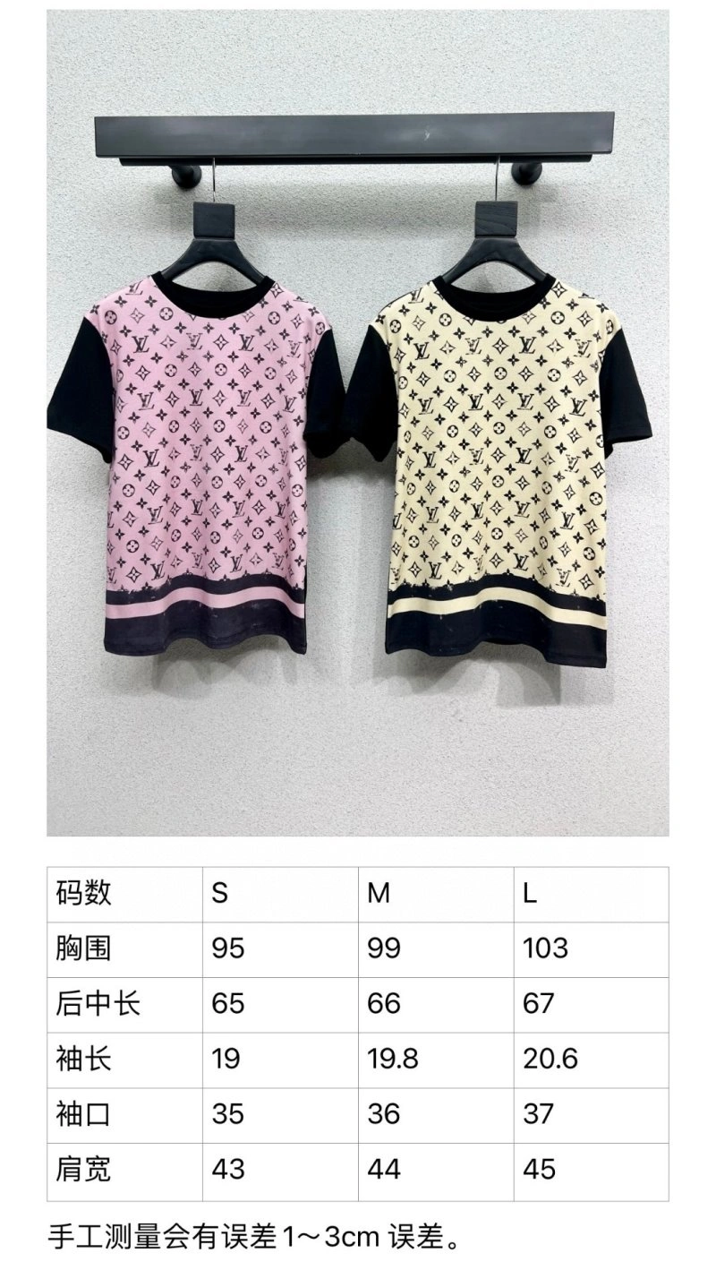 Louis Vuitton T-Shirts StreetReady 131528