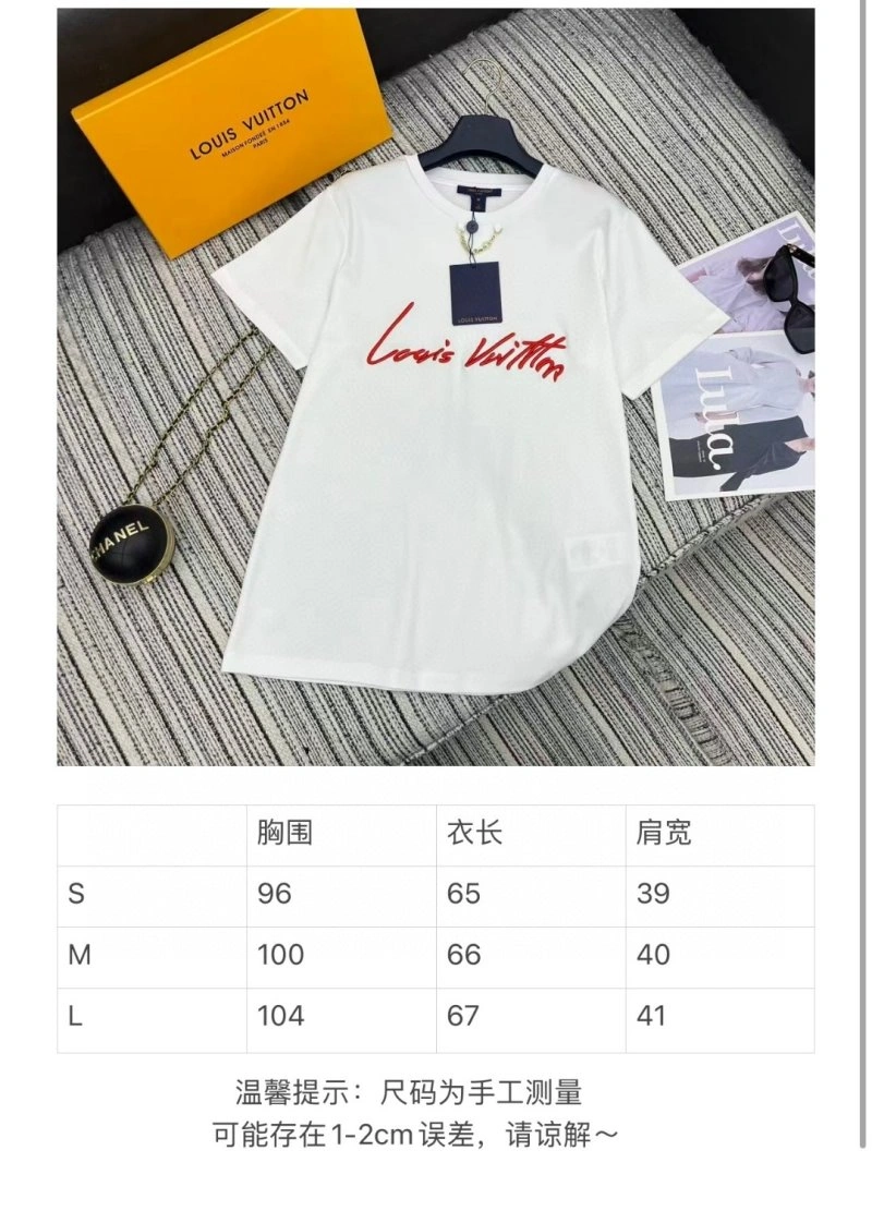 SportInspired Louis Vuitton T-Shirts 131514