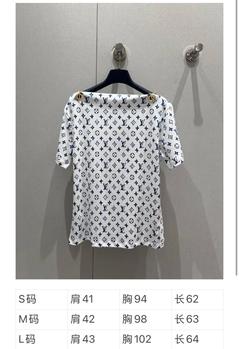 Louis Vuitton T-Shirts Bright 130594
