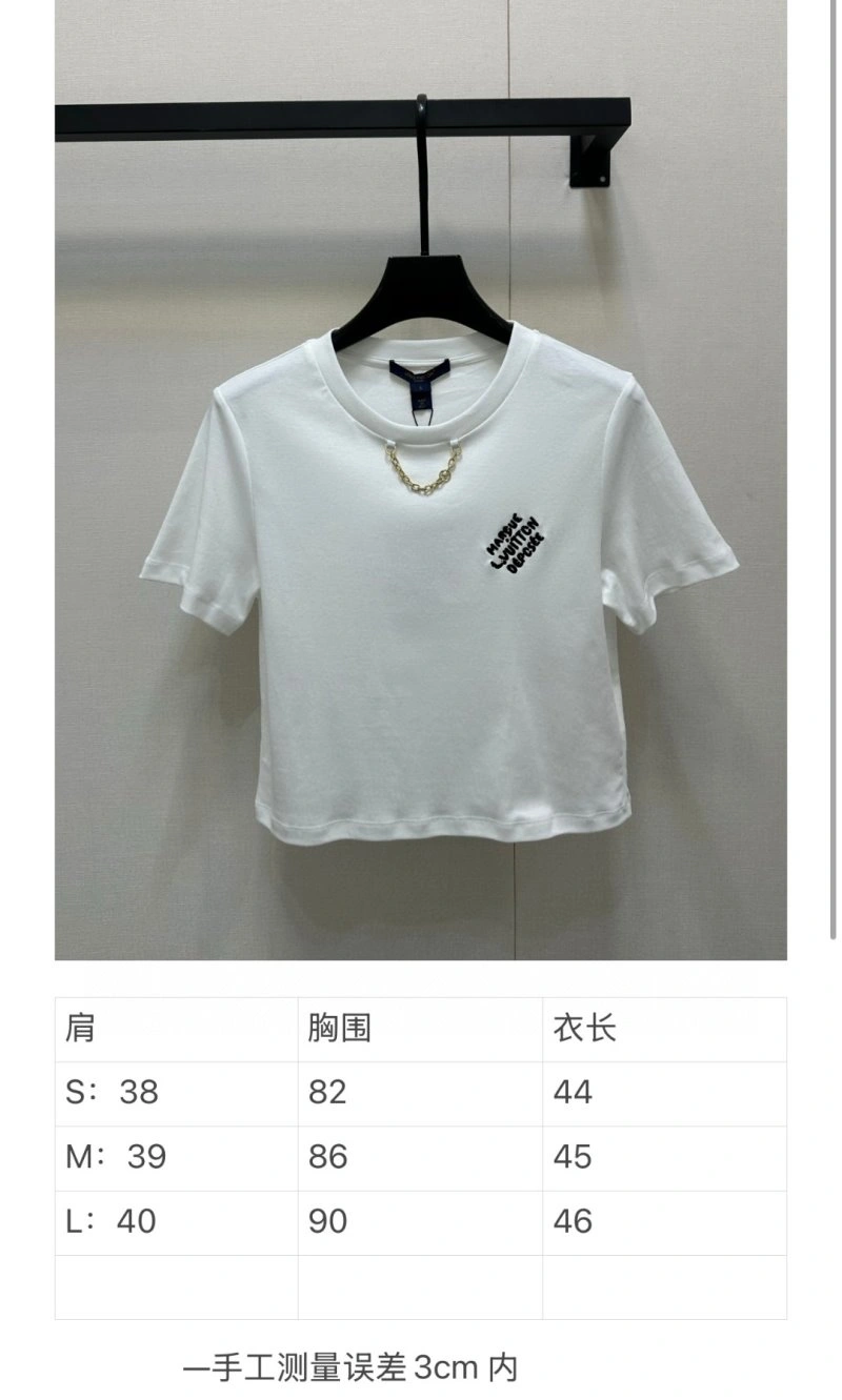 NewStyle Louis Vuitton T-Shirts 130597