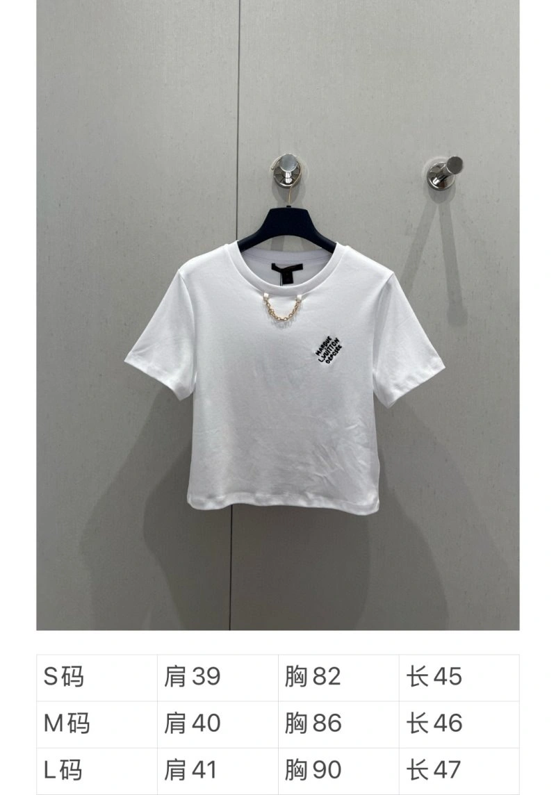 Louis Vuitton T-Shirts SmartChoice 130602