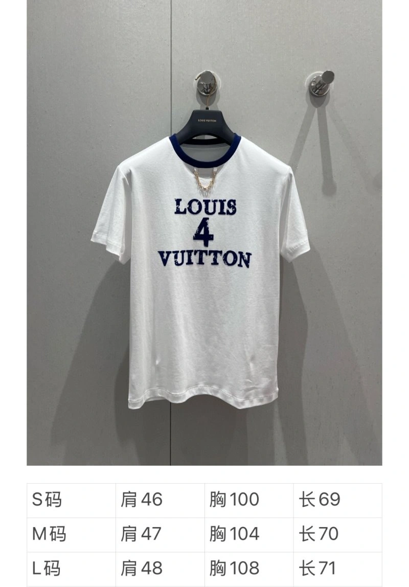 Louis Vuitton T-Shirts FlexibleFit 130569
