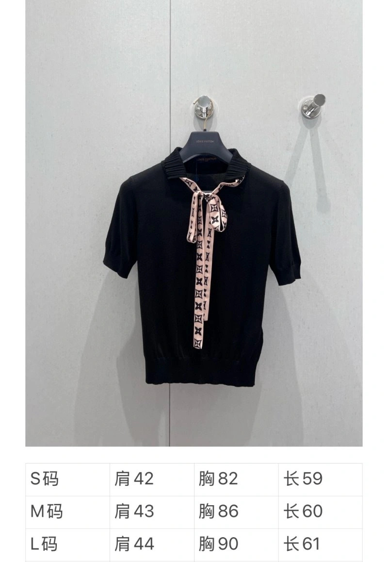 Louis Vuitton T-Shirts Youthful 130554