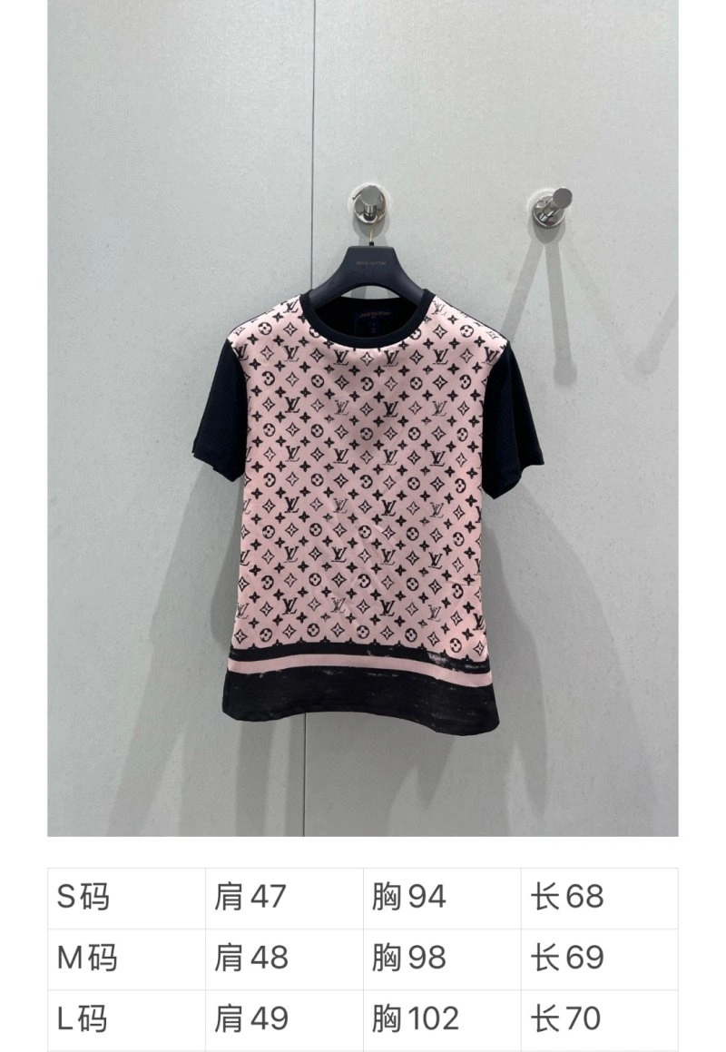 Louis Vuitton T-Shirts TimelessDesign 130469