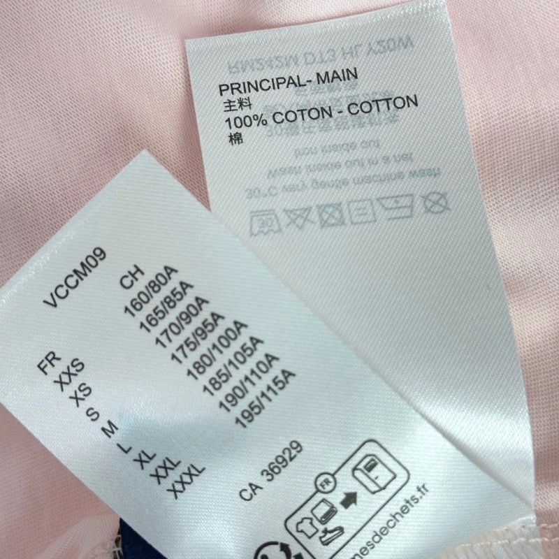 Louis Vuitton T-Shirts EasyCare 130459