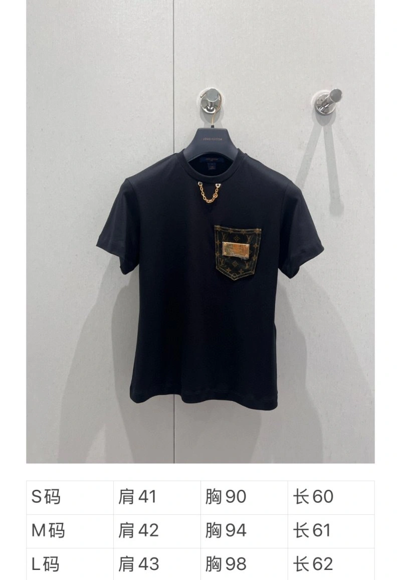 Louis Vuitton T-Shirts Bright 130472