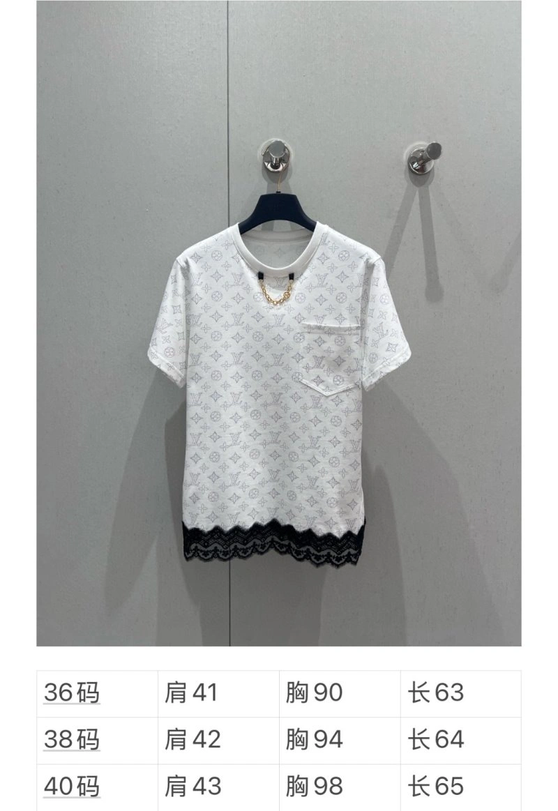 NewStyle Louis Vuitton T-Shirts 130417