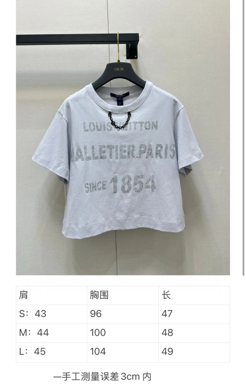 Louis Vuitton T-Shirts Reliable 130412