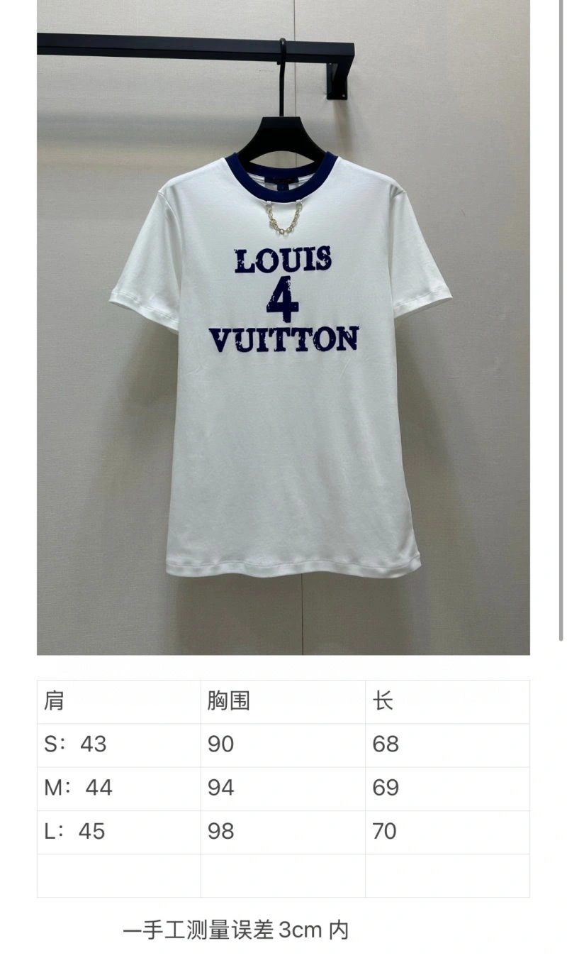 Louis Vuitton T-Shirts ModernLook 130415