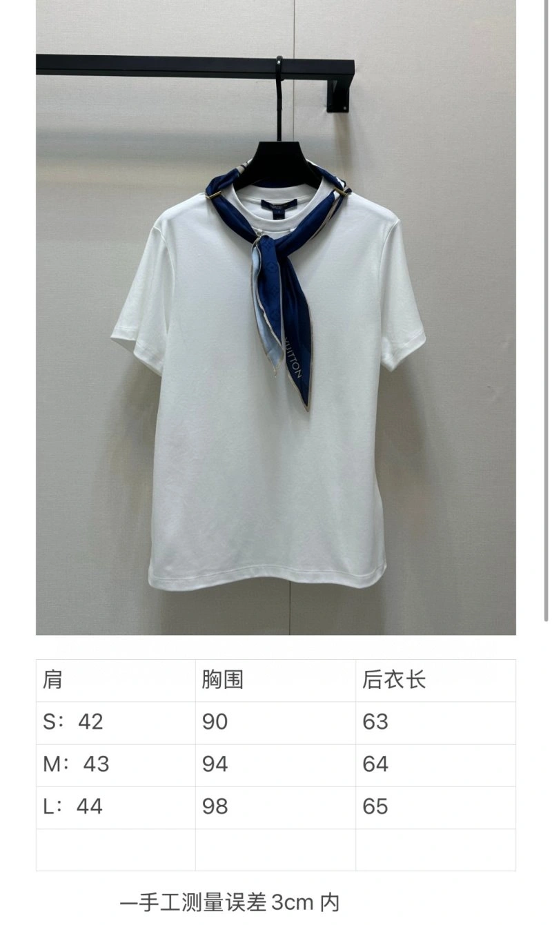 Sleek Louis Vuitton T-Shirts 130416