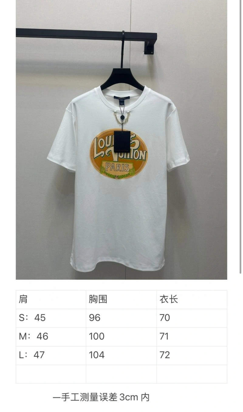 Stylish Louis Vuitton T-Shirts 130435