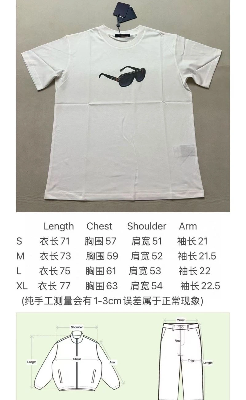 Louis Vuitton T-Shirts FastDry 135660