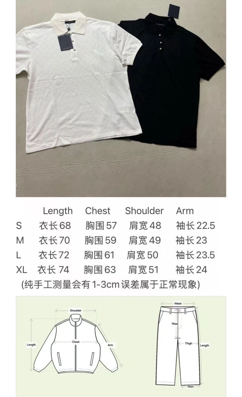 Unique Louis Vuitton T-Shirts 135653