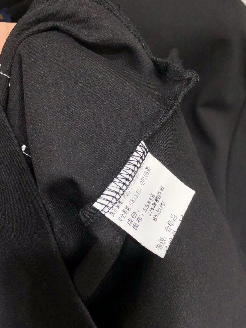 Louis Vuitton T-Shirts Soft 135557