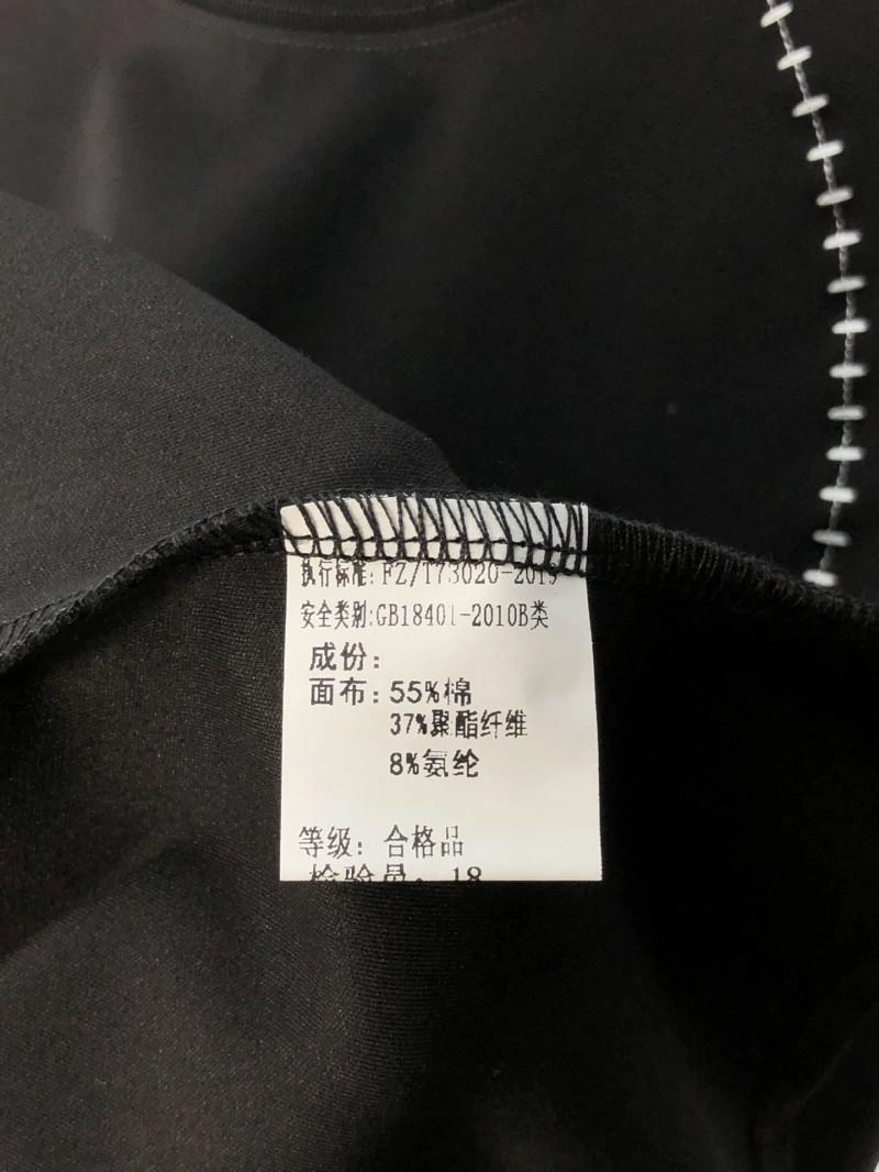 ComfortFit Louis Vuitton T-Shirts 135196