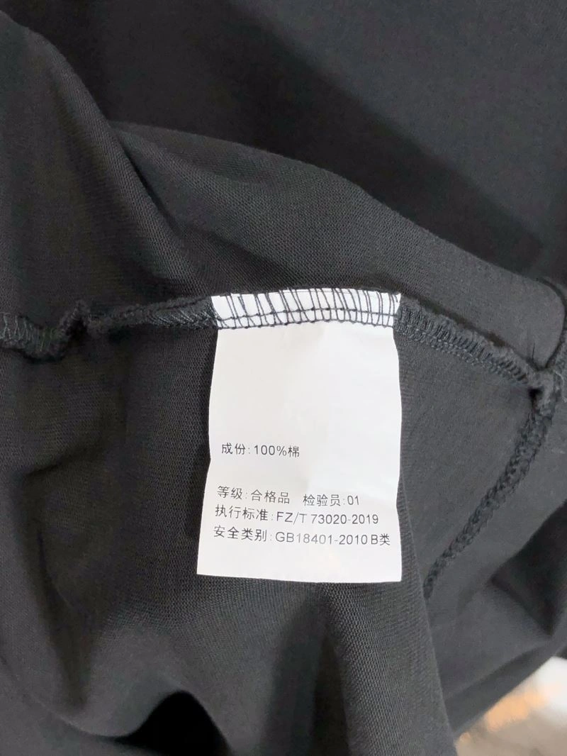 Lightweight Louis Vuitton T-Shirts 134416