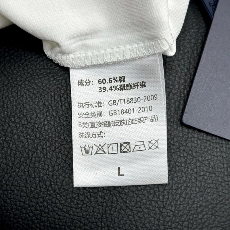 Louis Vuitton T-Shirts SunProtective 134266