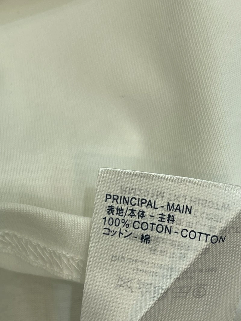 Louis Vuitton T-Shirts Effortless 131328