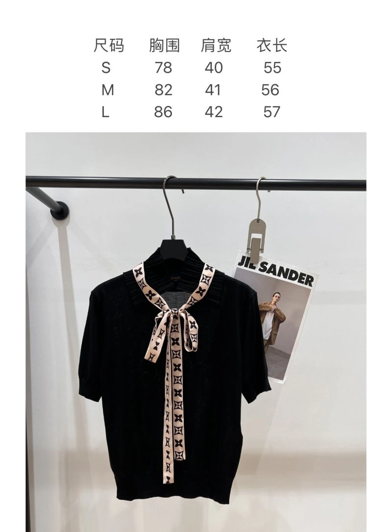 Louis Vuitton T-Shirts Refined 131321