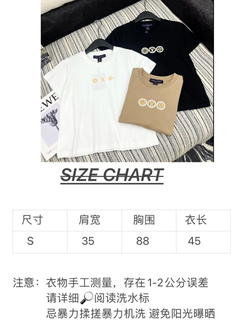 Louis Vuitton T-Shirts BestValue 131332