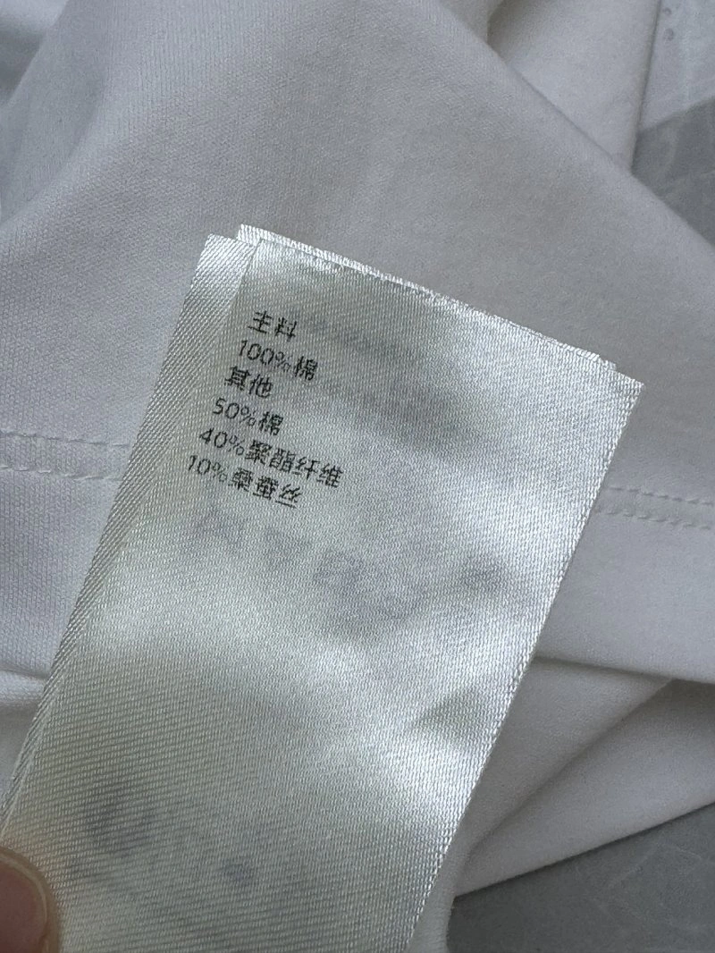 Compact Louis Vuitton T-Shirts 131293