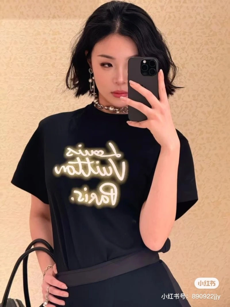 Louis Vuitton T-Shirts SunProtective 131247