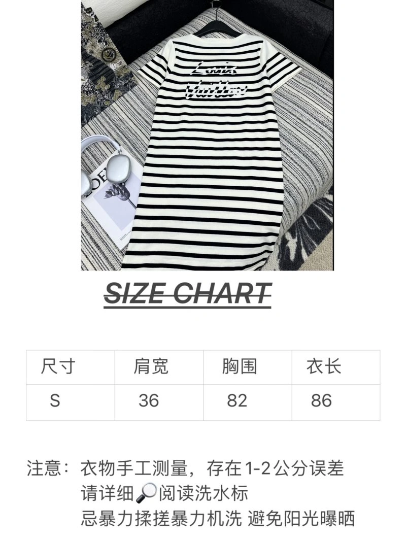 Louis Vuitton T-Shirts Modern 131235
