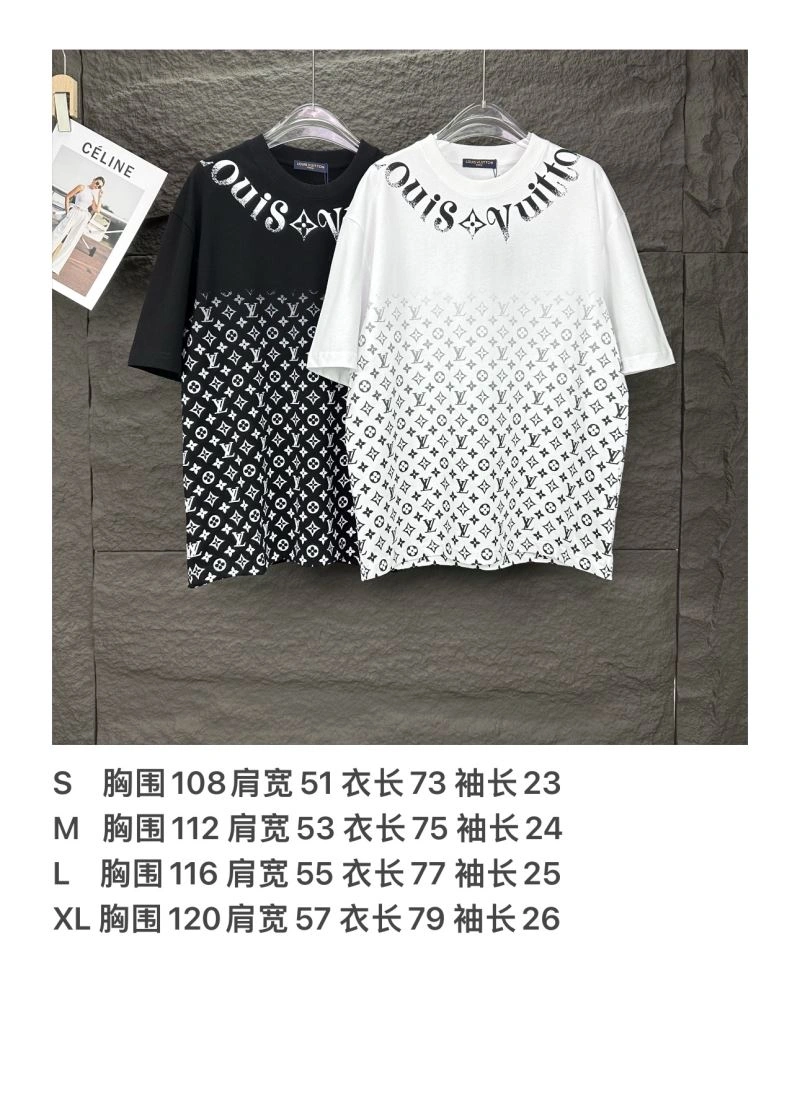 Premium Louis Vuitton T-Shirts 133161