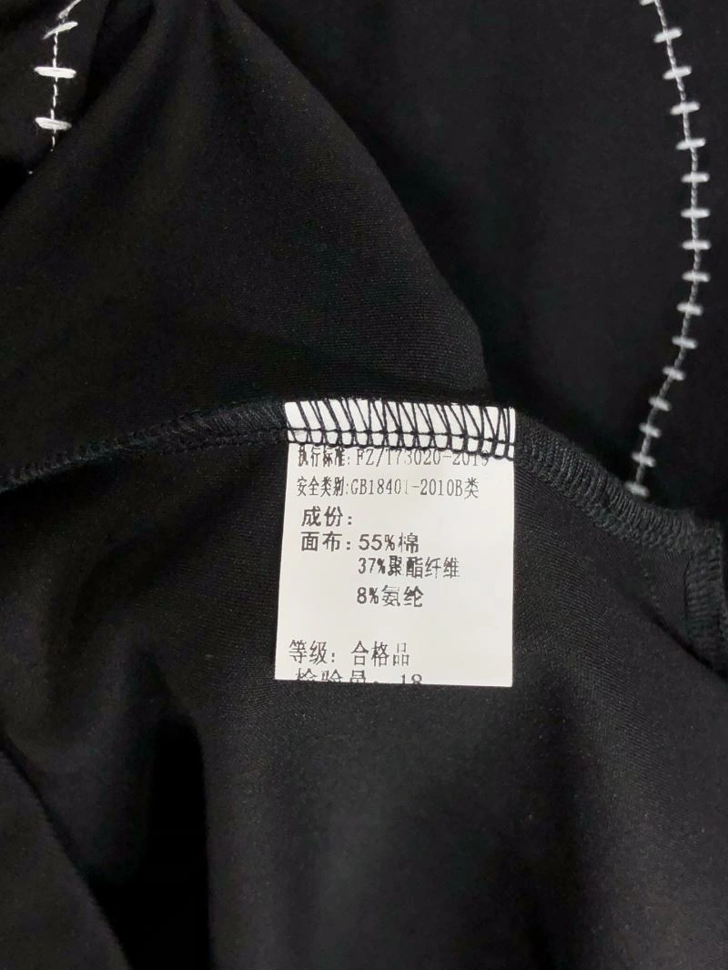 FreshLook Louis Vuitton T-Shirts 132573