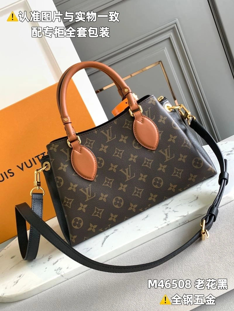 WellDesigned Louis Vuitton Top Handle Bags 94016