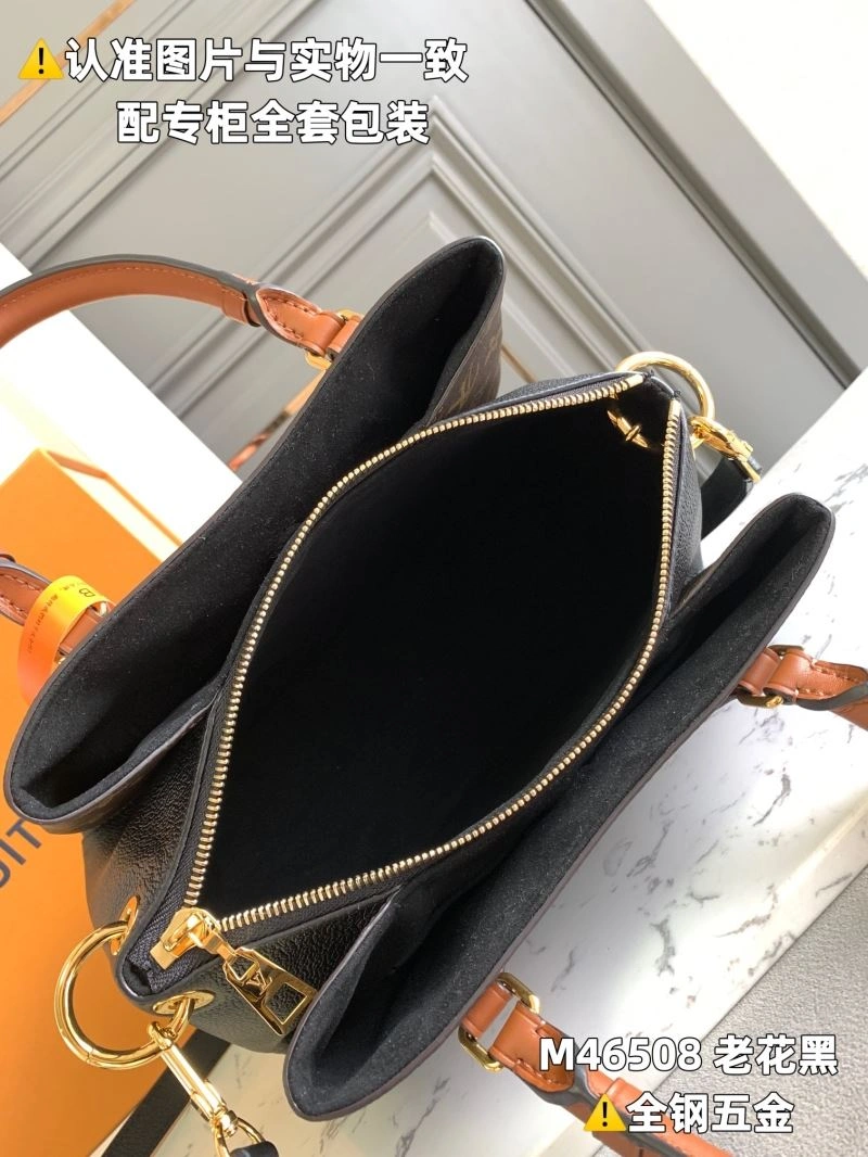 WellDesigned Louis Vuitton Top Handle Bags 94016