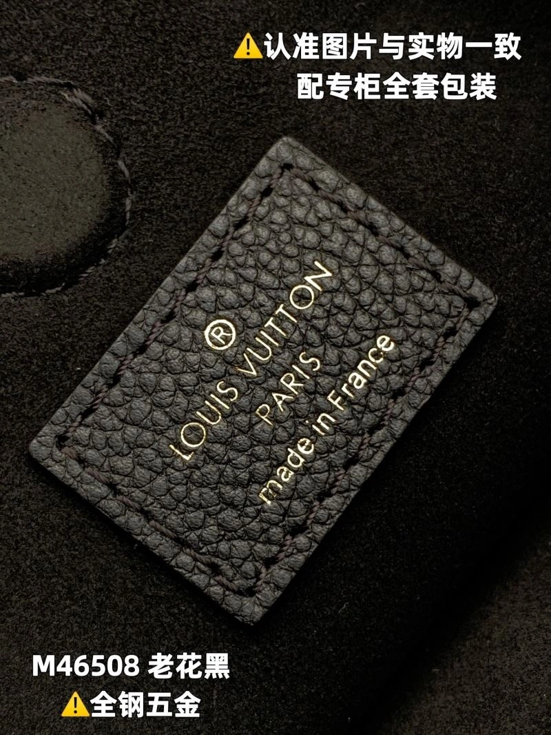 WellDesigned Louis Vuitton Top Handle Bags 94016