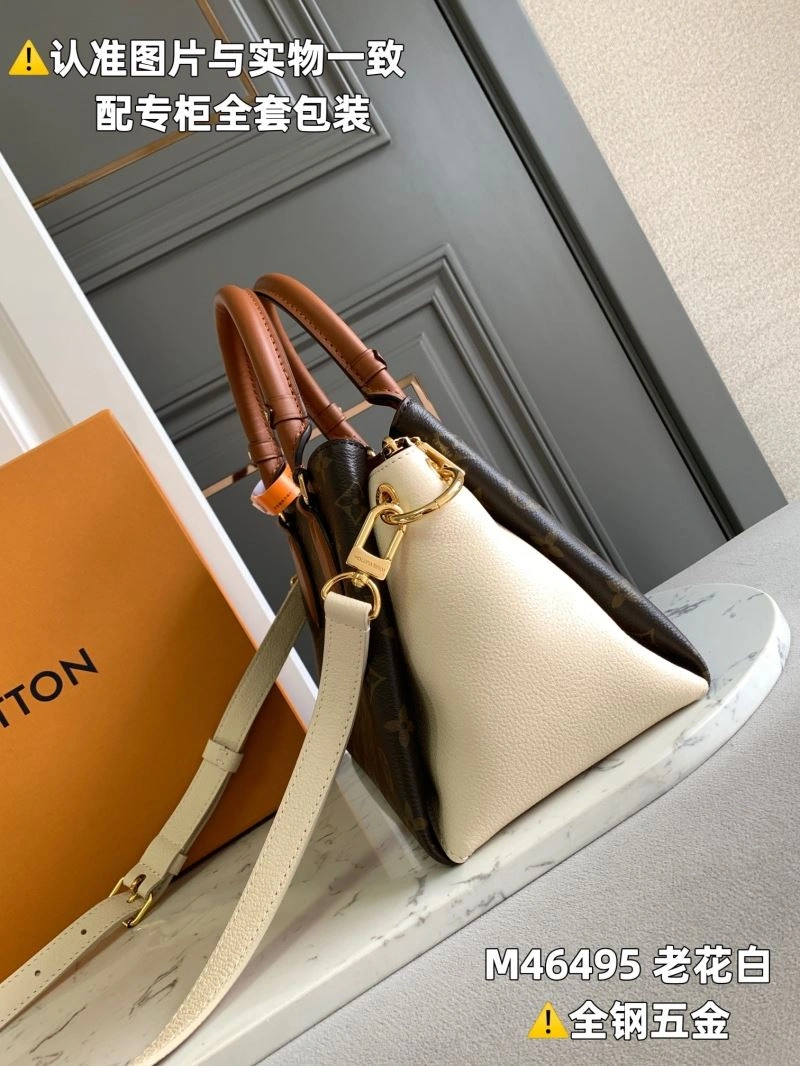 Louis Vuitton Top Handle Bags QuickDry 94018
