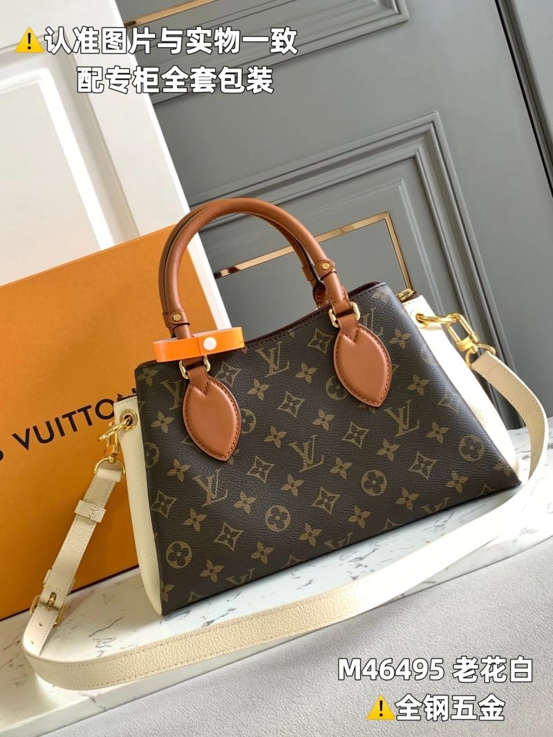 Louis Vuitton Top Handle Bags QuickDry 94018