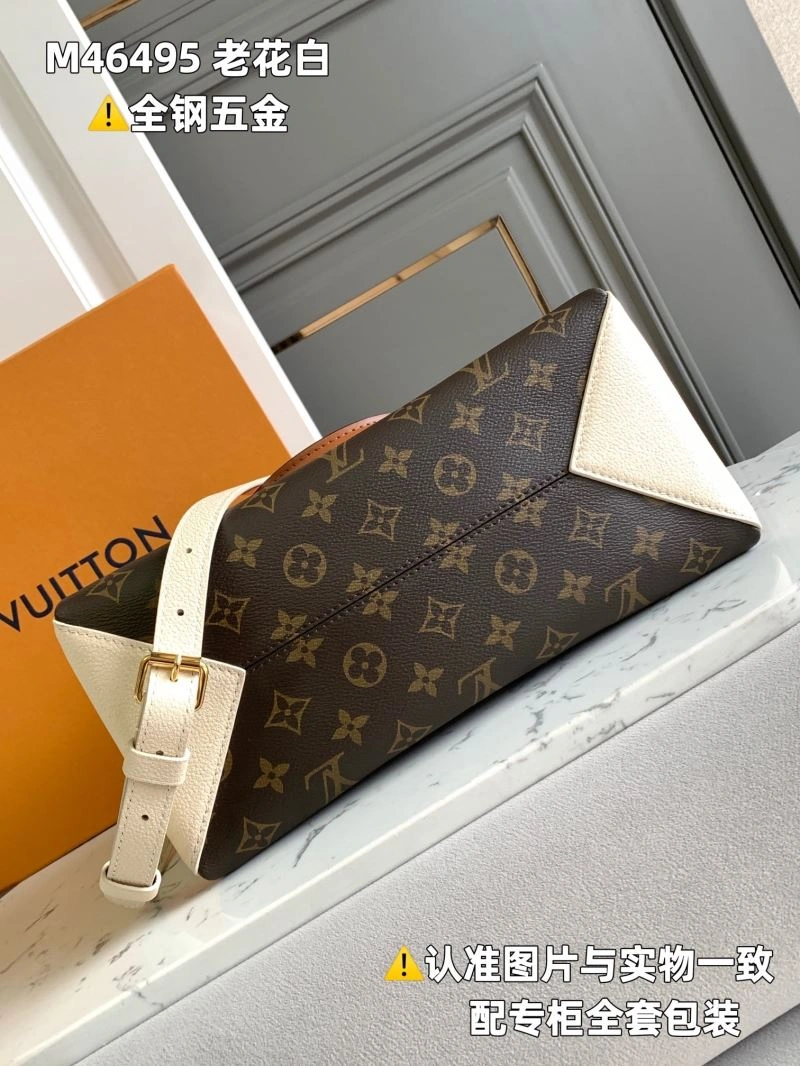 Louis Vuitton Top Handle Bags QuickDry 94018