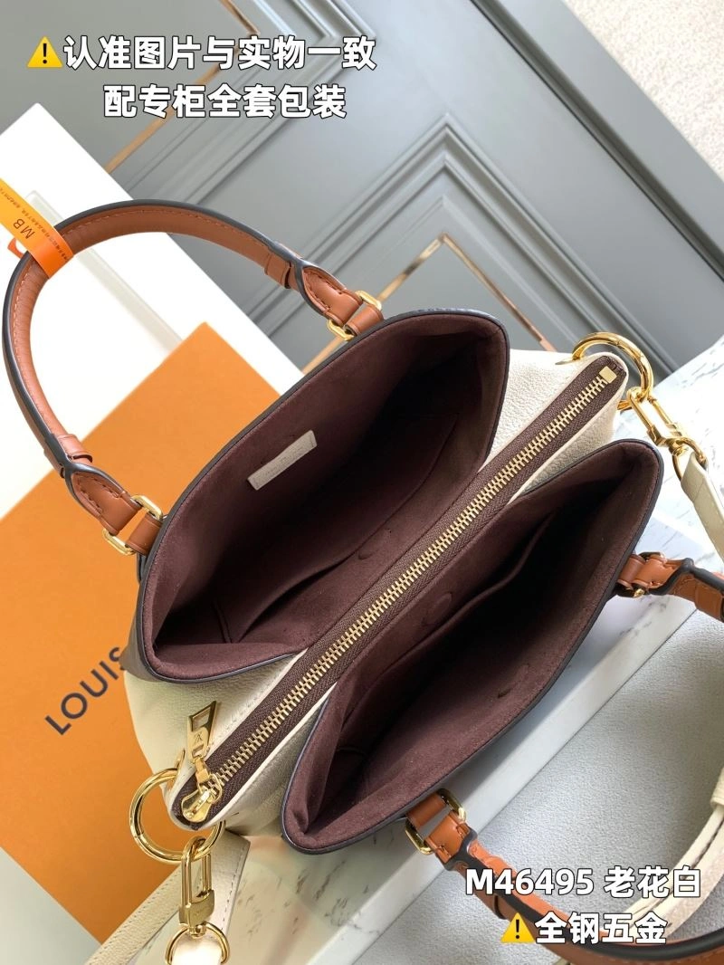 Louis Vuitton Top Handle Bags QuickDry 94018